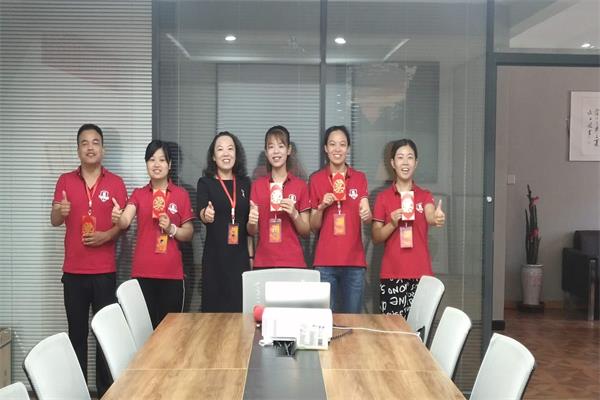 珺浩水處理——“攜手奮進，共同成長”