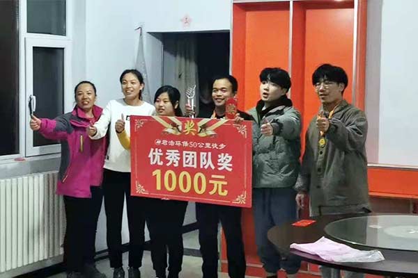 突破自我，珺浩水處理團隊極限挑戰徒步50公里